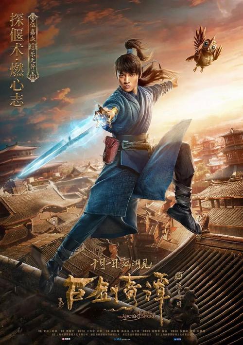 仿制日本宫城教育大学文凭毕业证